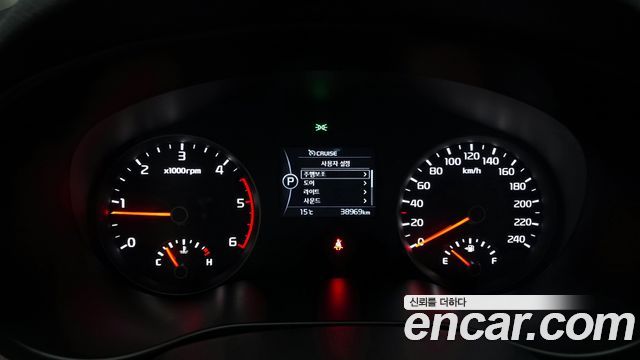 Kia Sportage 2018 — photo 8