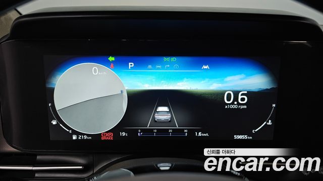 Kia Canival 2023 — photo 8