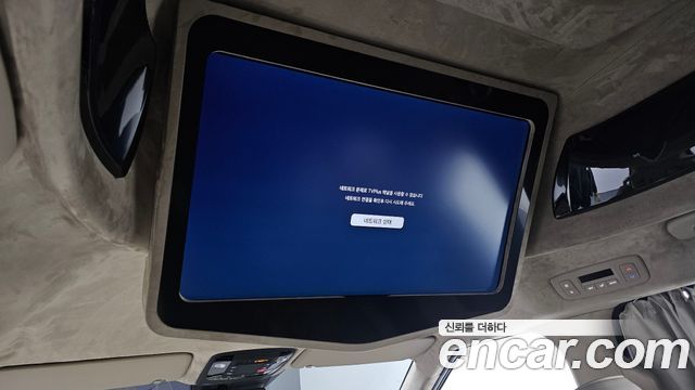 Kia Canival 2023 — photo 18