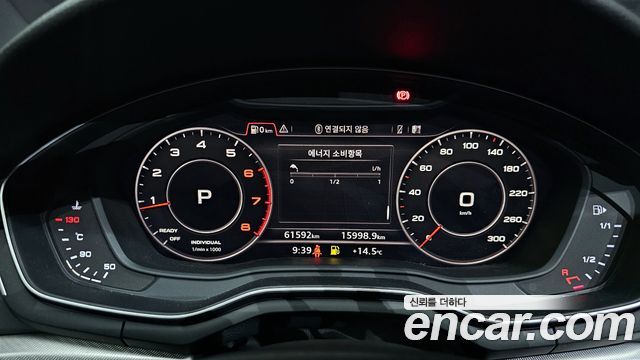 Audi A4 2019 — photo 8