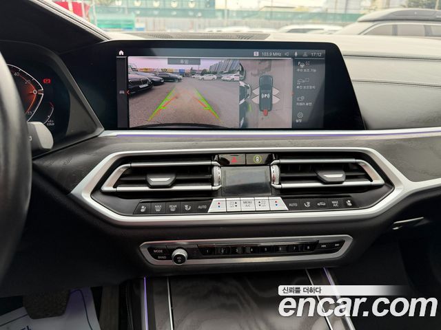 BMW X7 2021 — photo 15