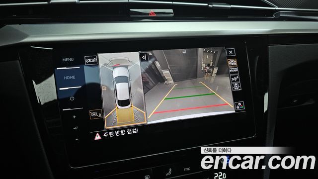 Volkswagen Arteon 2022 — photo 17