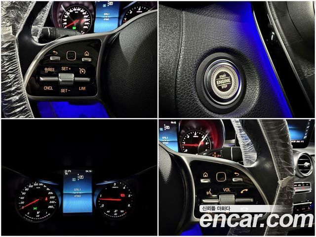 Mercedes-Benz C-Class 2019 — photo 14