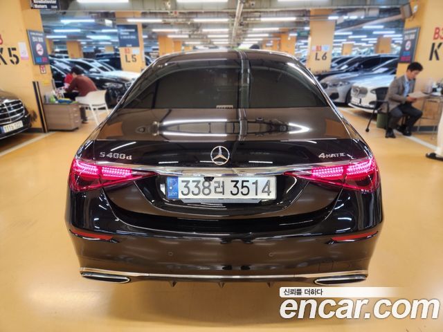 Mercedes-Benz S-Class 2021 — photo 3
