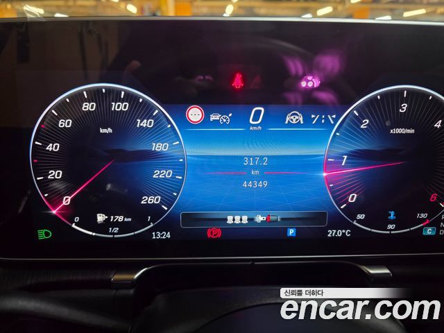 Mercedes-Benz S-Class 2021 — photo 6