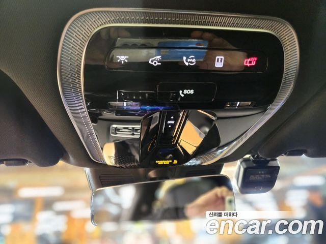 Mercedes-Benz S-Class 2021 — photo 16