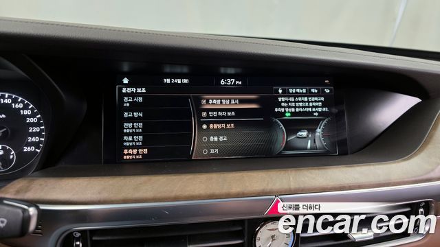 Genesis G90 2021 — photo 16