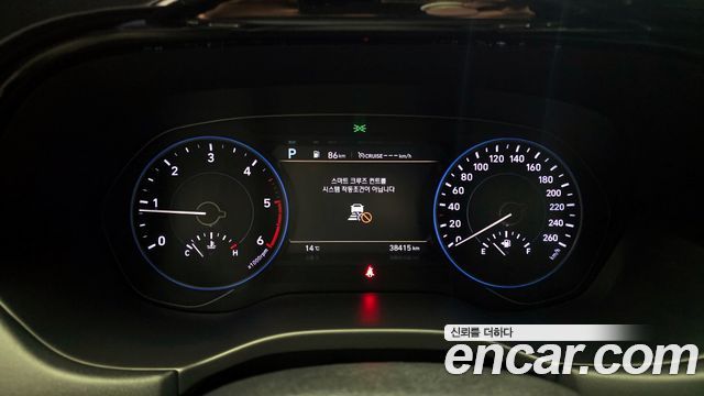 Hyundai Palisade 2022 — photo 8