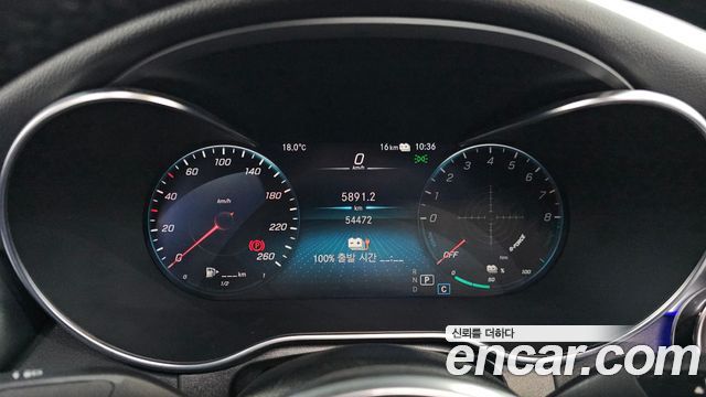 Mercedes-Benz GLC-Class 2021 — photo 8
