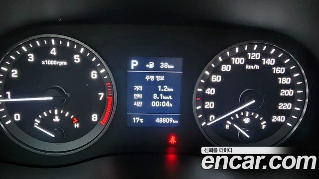 Hyundai Tucson 2020 — photo 5