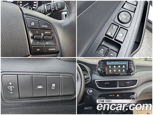 Hyundai Tucson 2020 — photo 8