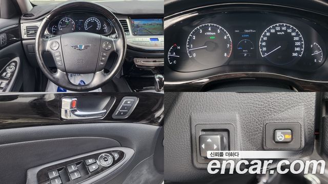 Hyundai Genesis 2012 — photo 17