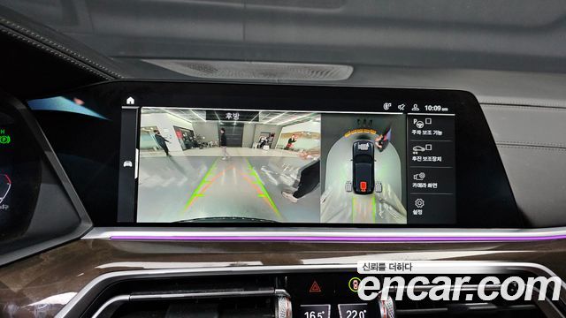 BMW X5 2022 — photo 16