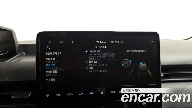 Hyundai Staria 2023 — photo 19