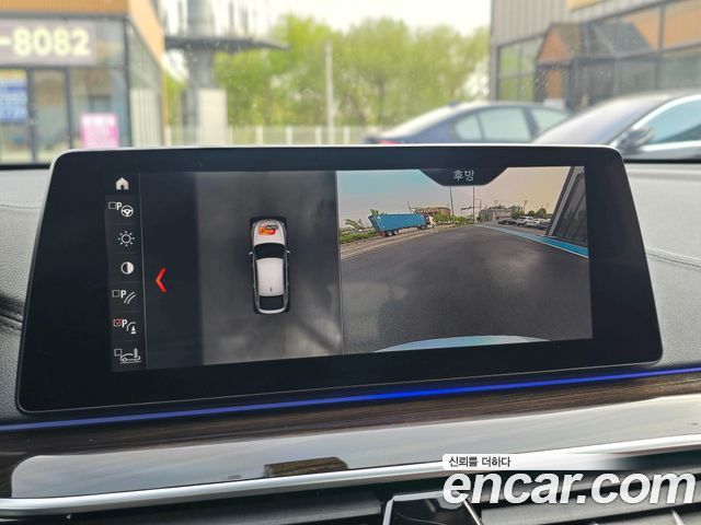 BMW Gran Turismo 2019 — photo 16