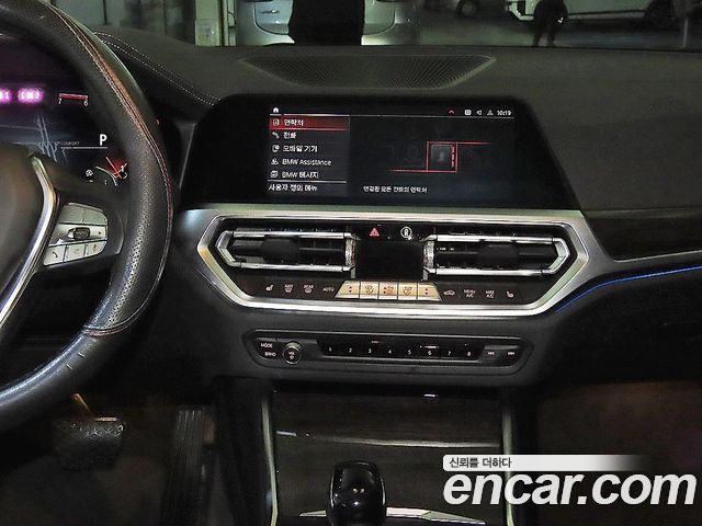 BMW 3-Series 2022 — photo 11