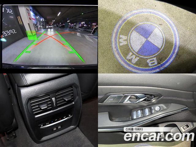 BMW 3-Series 2022 — photo 18