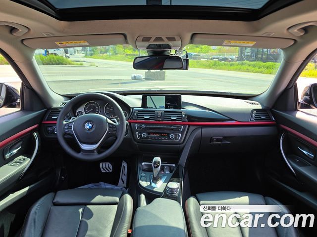 BMW Gran Turismo 2015 — photo 7