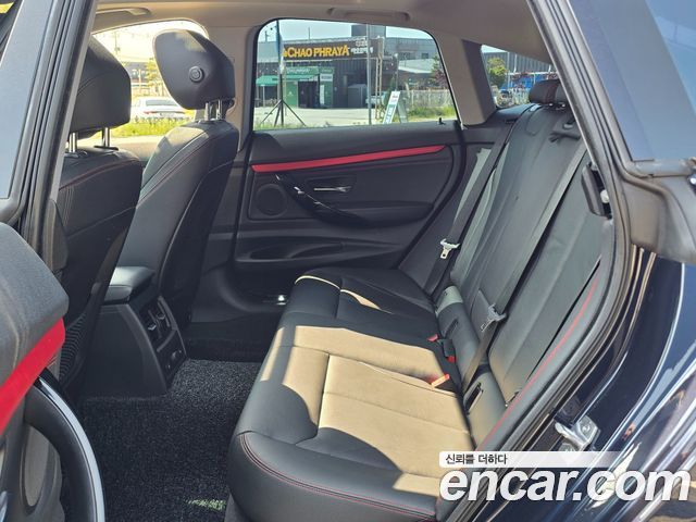 BMW Gran Turismo 2015 — photo 9