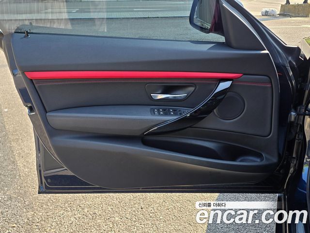 BMW Gran Turismo 2015 — photo 10