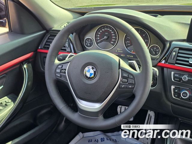 BMW Gran Turismo 2015 — photo 12