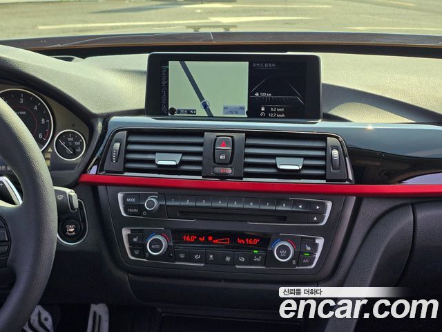 BMW Gran Turismo 2015 — photo 13