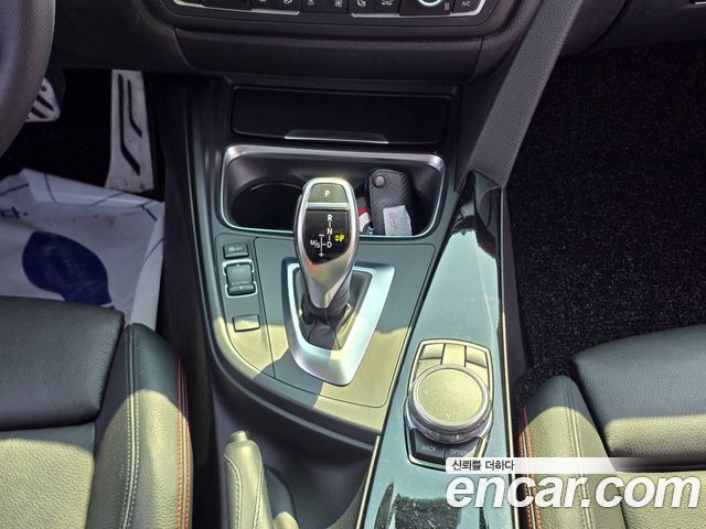 BMW Gran Turismo 2015 — photo 14