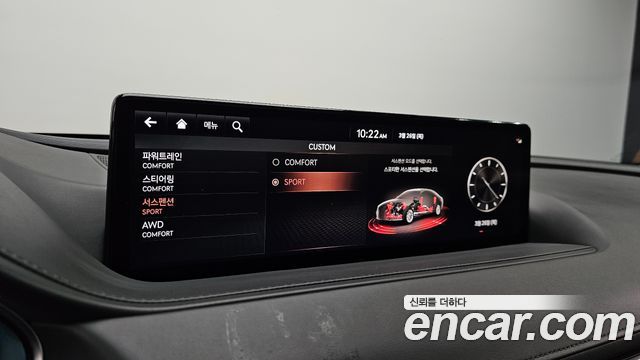 Genesis G80 2021 — photo 17