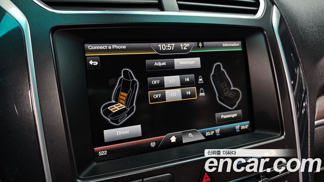 Ford Explorer 2016 — photo 16