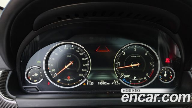 BMW 6-Series 2018 — photo 8