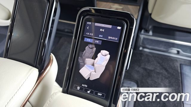 Lexus LM 2025 — photo 17