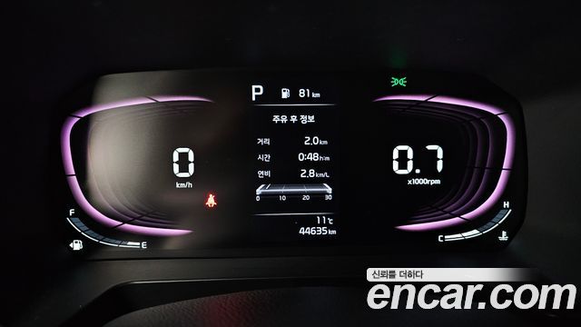 Kia RAY 2023 — photo 8