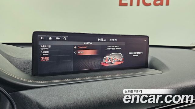 Genesis GV80 2021 — photo 16