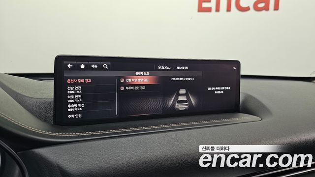 Genesis GV80 2021 — photo 17