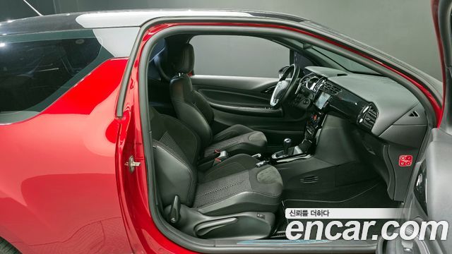 Citroën / DS DS3 2013 — photo 10