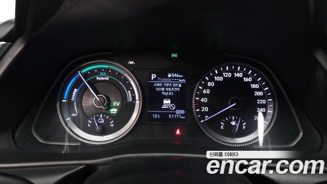 Hyundai Sonata 2021 — photo 8