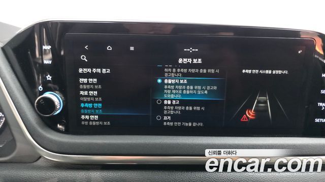 Hyundai Sonata 2021 — photo 16