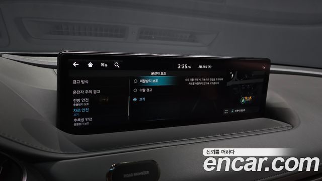 Genesis G80 2022 — photo 17