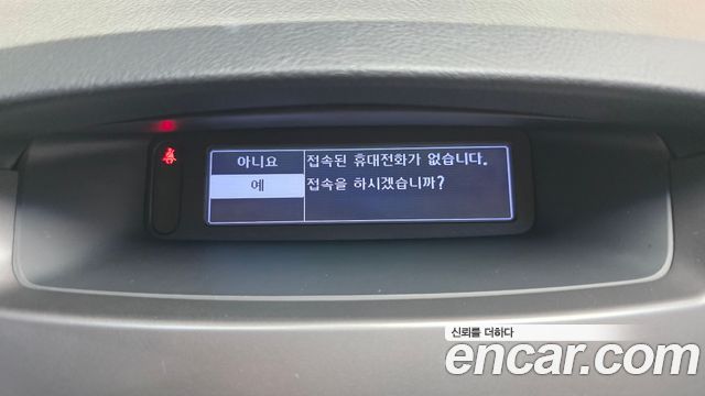 Renault Korea SM5  2011 — photo 17