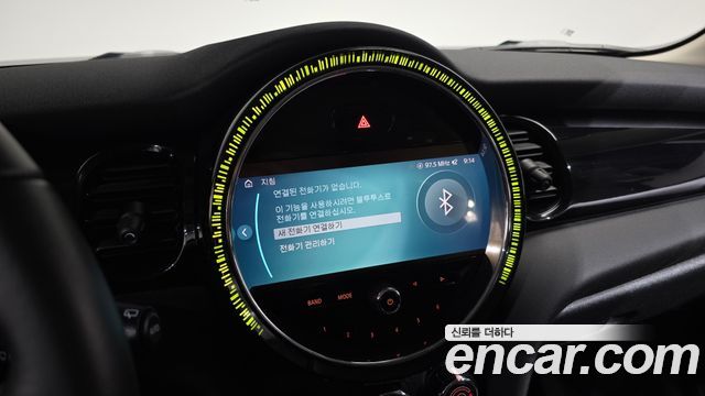 Mini Cooper 2023 — photo 15