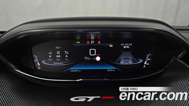Peugeot 5008 2021 — photo 8
