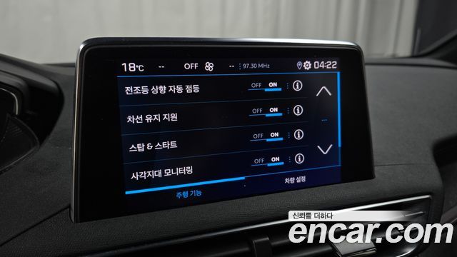 Peugeot 5008 2021 — photo 16