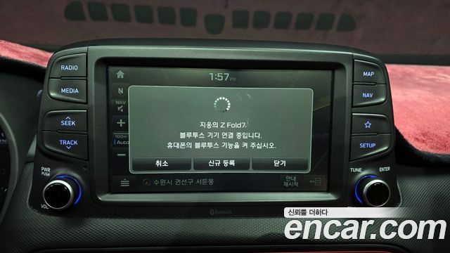 Hyundai Kona 2018 — photo 16