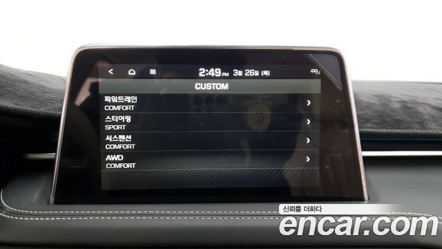 Genesis G70 2019 — photo 17
