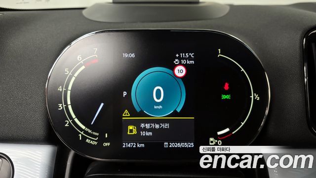 Mini Countryman 2023 — photo 8