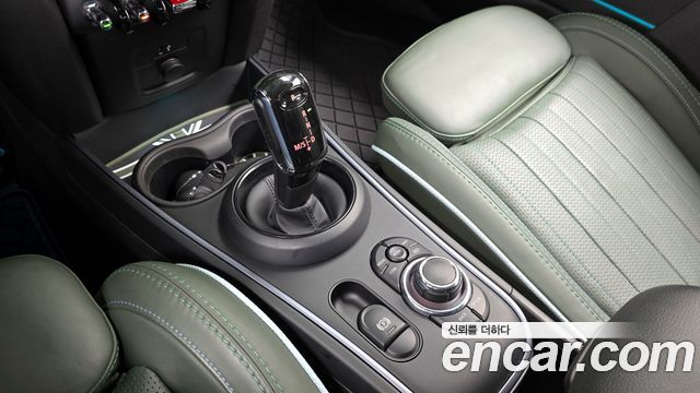 Mini Countryman 2023 — photo 9