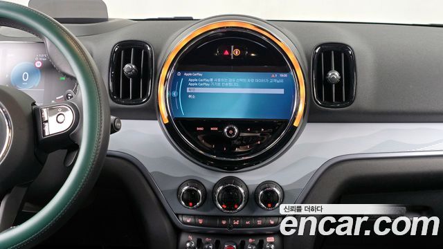 Mini Countryman 2023 — photo 14