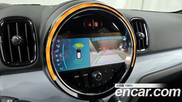 Mini Countryman 2023 — photo 15