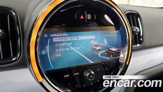 Mini Countryman 2023 — photo 16