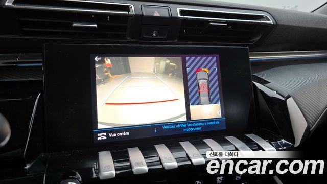 Peugeot 508 2020 — photo 15